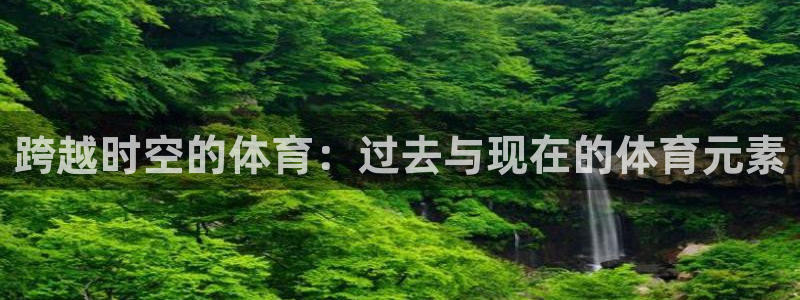 三亿体育