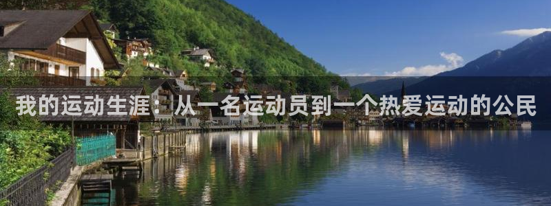 三亿体育登录